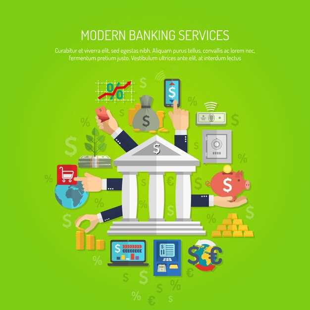 Европейские PSD2 и Open Banking.